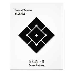 Impression Photo Poitrine de famille japonaise minimaliste Vintage 