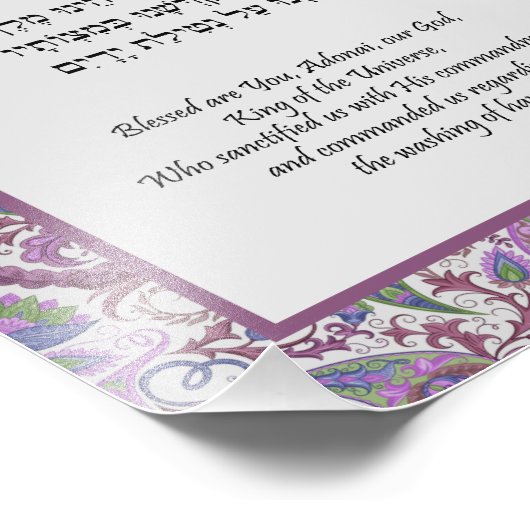 Impression Photo Purple Floral Paisley Hébreu lavage de mains Bénéd (Coin)