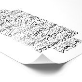 Impression Photo Quranic Arabic Calligraphy – Surah An-Najm (Coin)
