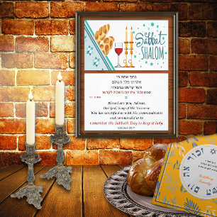 Impression Photo Shabbat Shalom and Hebrew verse