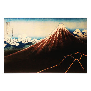 Impression Photo Sous le Sommet Ukiyo-e Art Japonais