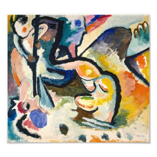 Impression Photo St. George 3 | Kandinsky | (Devant)