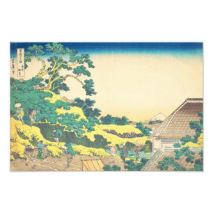 Impression Photo Sundai, Edo Hokusai Ukiyo-e Art japonais