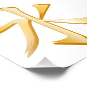 Impression Photo Symbole confucianisme (Coin)