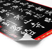 Impression Photo Tang Dynastie Zhang Ji poème CW Gao Calligraphie (Coin)