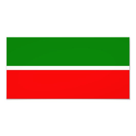Impression Photo Tatarstan (Devant)