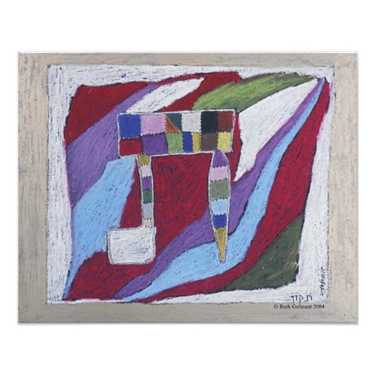 Impression Photo "Tav" Tikkun Olam (Devant)