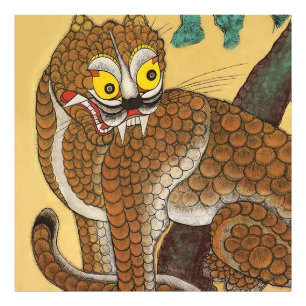Impression Photo Tigre laid folklorique coréen Minhwa