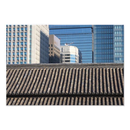 Impression Photo Tokyo, Japon (Devant)