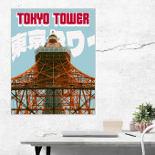 Impression Photo Tour Eiffel de Tokyo – Affiche de ville minimalist
