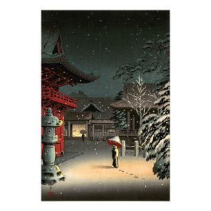 Impression Photo Tsuchiya Koitsu - Neige au temple de Nezu