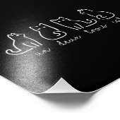 Impression Photo Un Deux Trois Cat Abstrait Français Kitty (Coin)