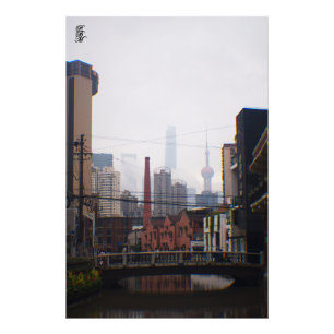 Impression Photo Un pont à Shanghai