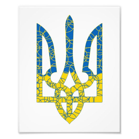Impression Photo Un trident ukrainien texturé drapeau d'Ukraine cou (Devant)
