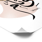 Impression Photo Weam en calligraphie arabe (Coin)