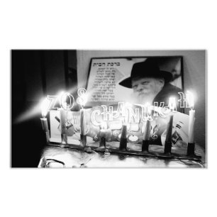 Impression Photo Zos Chanukah. Lubavitcher Rebbe. Chabad Hanoukka