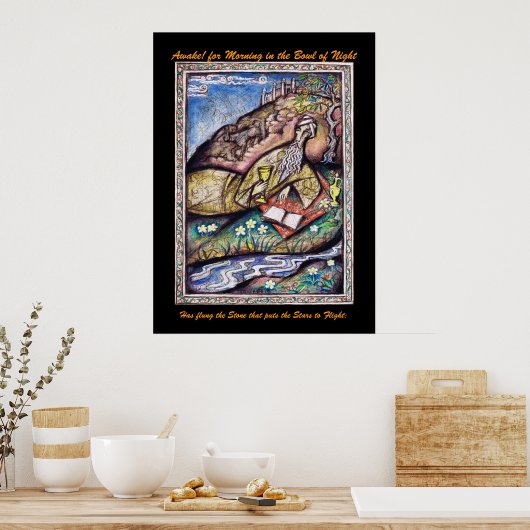 Impression Rubaiyat (Cuisine)