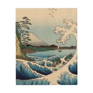 Impression Sur Bois Utagawa Hiroshige - Mer au large de Satta, provinc