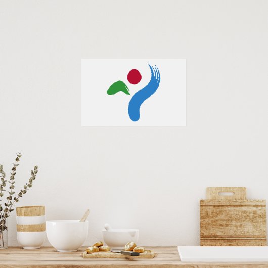 Impression sur toile avec le drapeau de Séoul, Cor (Cuisine)