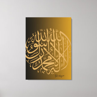 Impression sur toile tendue