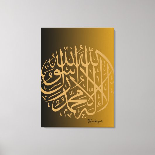 Impression sur toile tendue (Recto)