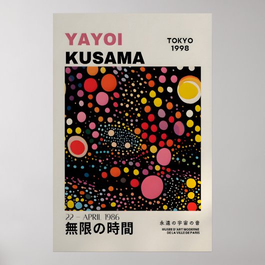 Impression Yayoi Kusama - Affiche Abstraite Yayoi (Devant)