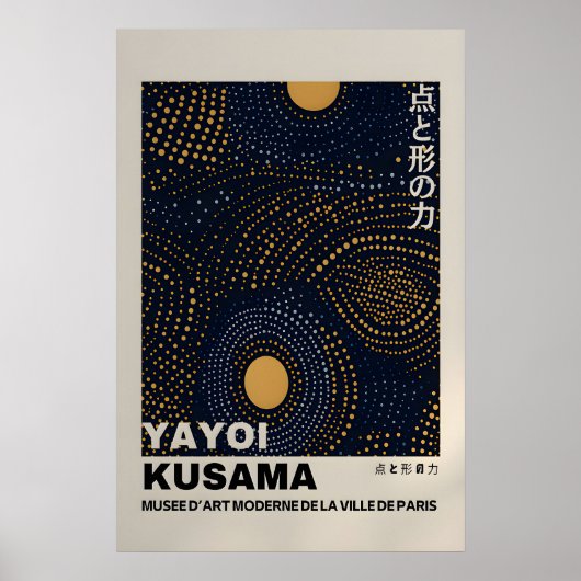 Impression Yayoi Kusama - Affiche abstraite Yayoi (Devant)