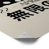 Impression Yayoi Kusama - Affiche Abstraite Yayoi (Coin)