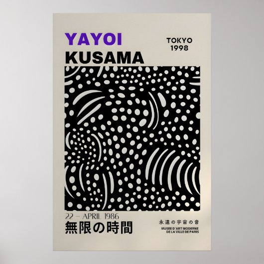 Impression Yayoi Kusama - Affiche Abstraite Yayoi (Devant)