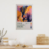 Impression Yayoi Kusama, Exposition Yayoi Kusama (Cuisine)