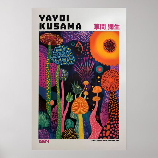 Impression Yayoi Kusama, Impression d'art moderne, (Devant)