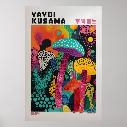 Impression Yayoi Kusama, Impression d'art moderne, (Devant)