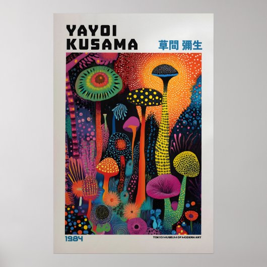 Impression Yayoi Kusama, Impression d'art moderne, (Devant)
