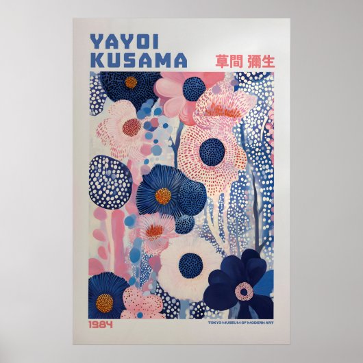 Impression Yayoi Kusama, Impression d'art moderne, (Devant)