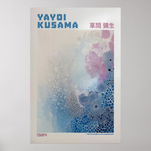 Impression Yayoi Kusama, Impression d'art moderne, (Devant)