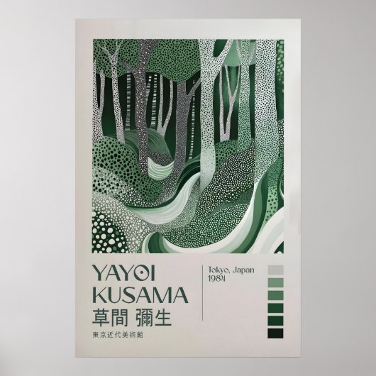 Impression Yayoi Kusama, Impression d'art moderne, (Devant)