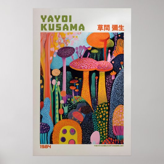 Impression Yayoi Kusama, Impression d'art moderne, (Devant)