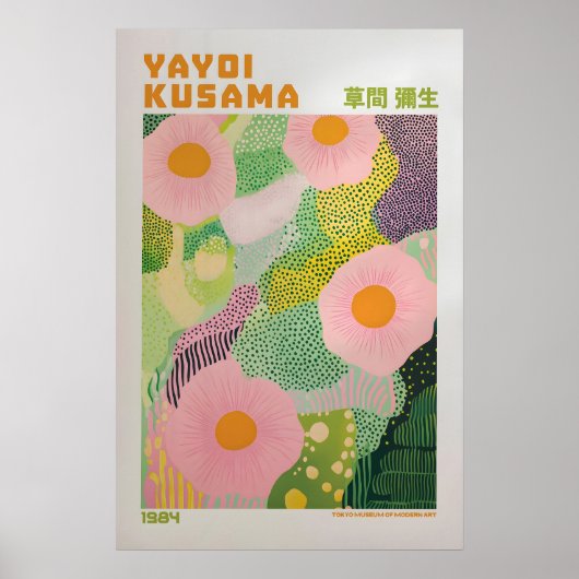 Impression Yayoi Kusama, Impression d'art moderne, (Devant)