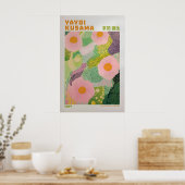 Impression Yayoi Kusama, Impression d'art moderne, (Cuisine)