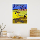 Impressions couleur japonaises (Cuisine)