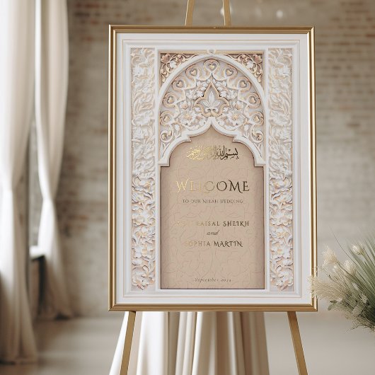 Impressions Dorure Affiche de bienvenue d'or pour le Mariage islamiqu
