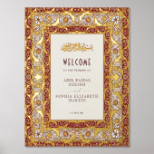Impressions Dorure Affiche de bienvenue islamique musulmane Mariage n (Recto)