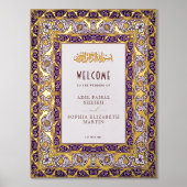 Impressions Dorure Affiche de bienvenue musulmane violet Lilac Mariag (Recto)