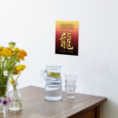 Impressions Dorure Année du Dragon 龍 Rouge Or chinois Nouvel An (Couchage (Cuisine))