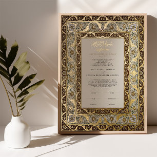 Impressions Dorure Cérémonie de Nikkah islamique d'or opulente