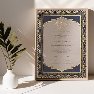 Impressions Dorure Certificat de Nikkah Mariage Islamique Musulman
