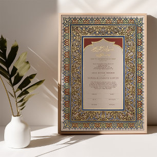 Impressions Dorure Certificat de Nikkah Mariage Islamique Musulman