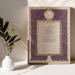 Impressions Dorure Certificat de Nikkah Mariage Islamique Musulman Vi