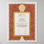 Impressions Dorure Certificat Nikkah Mariage islamique musulman (Recto)