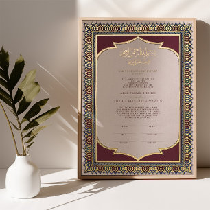 Impressions Dorure Certificat Nikkah Mariage islamique musulman